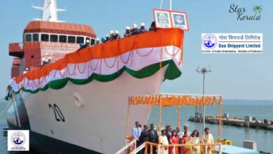 Photo of Goa Shipyard Recruitment 2023